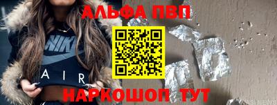 гашиш Бузулук