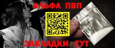 MDMA Гусиноозёрск