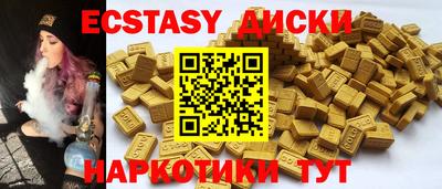 мефедрон VHQ Гай