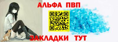 гашиш Бузулук