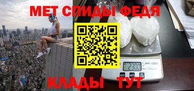 гашиш Бузулук