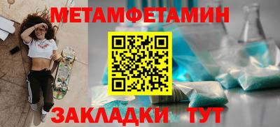 индика Гусев