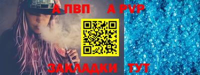 бутик Гусь-Хрустальный