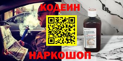 MDMA Гусиноозёрск