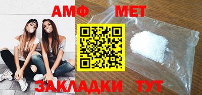 гидропоника Бугуруслан