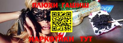 мефедрон VHQ Гай