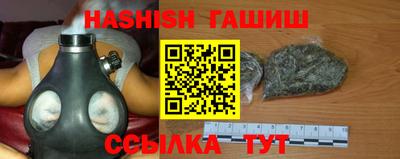 мяу мяу мука Гатчина