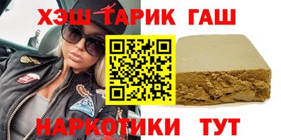 гидропоника Бугуруслан