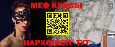 гашиш Бузулук