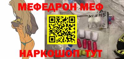 гашиш Бузулук