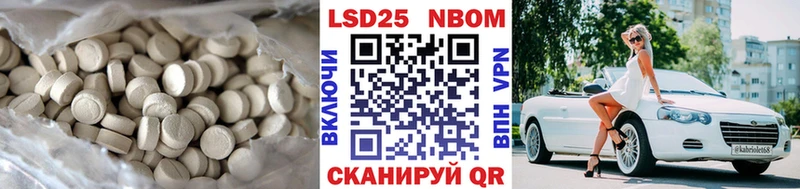 купить  цена  Коломна  ЛСД экстази кислота 