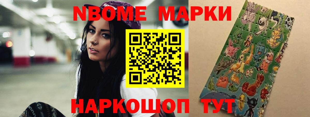 Лсд 25 экстази  ЛСД экстази ecstasy  Коломна  Вход с VPN  LSD-25 экстази кислота 