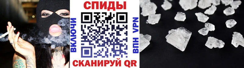 Первитин винт Коломна