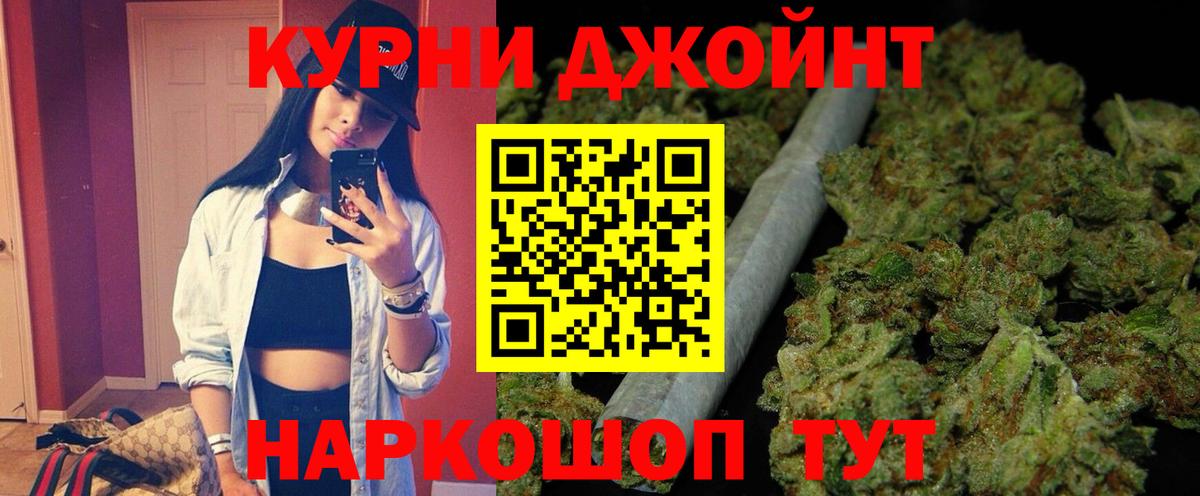 Конопля ГИДРОПОН Коломна